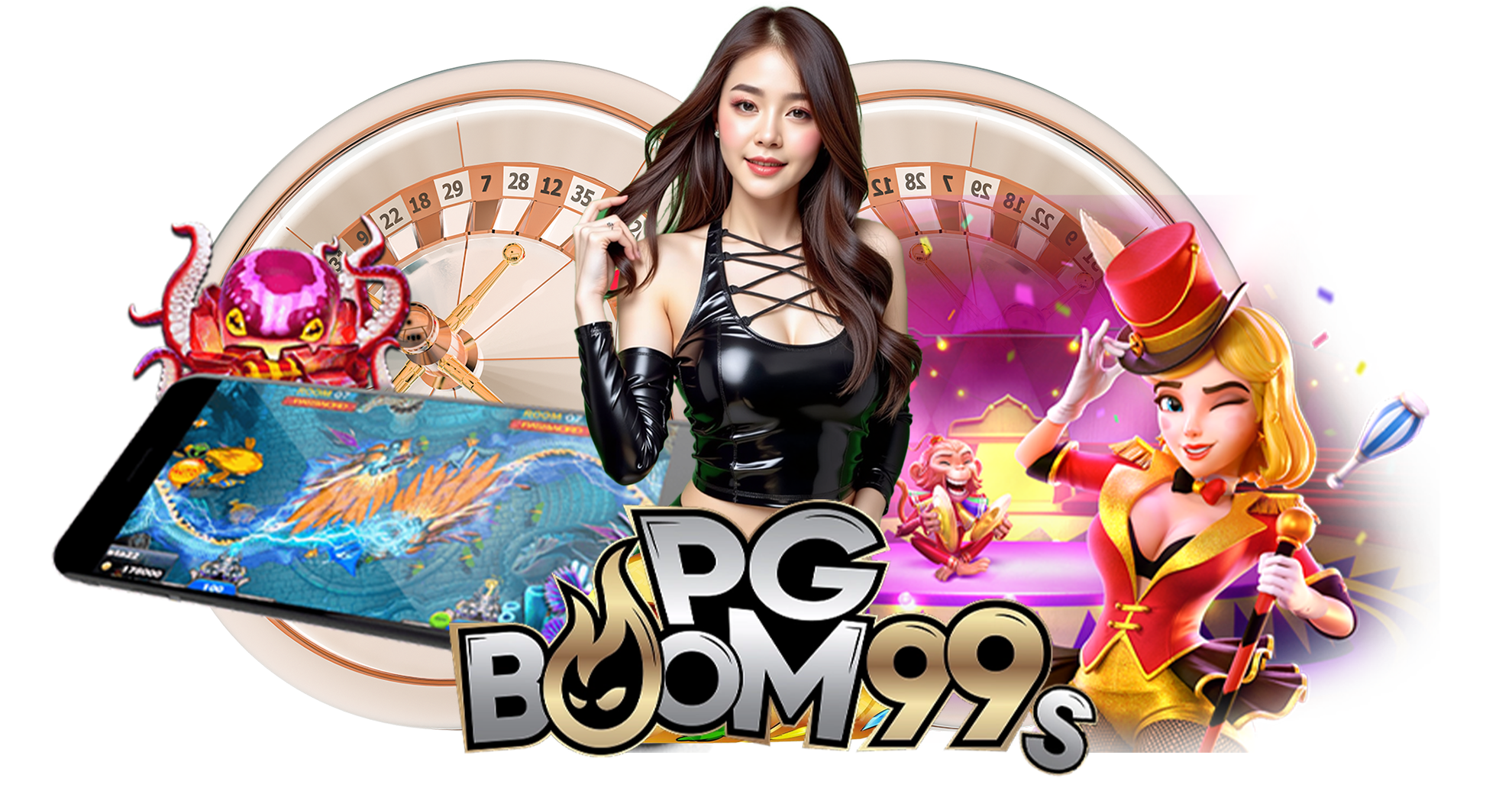 pgboom99